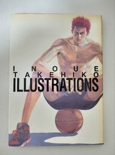 Inoue Takehiko Slam Dunk