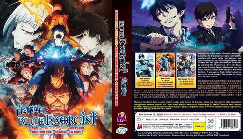 Blue exorcist stagione - blue,