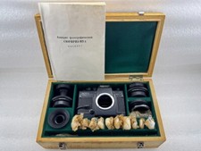 Fotocamera reflex russa
