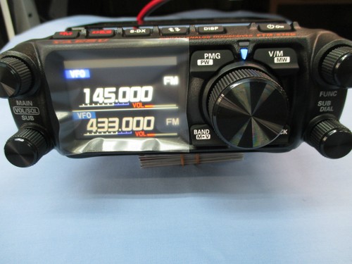 Yaesu ftm 510ds - ftm-510ds, c4fm/fm