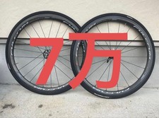 Fulcrum Racing Quattro Carbon