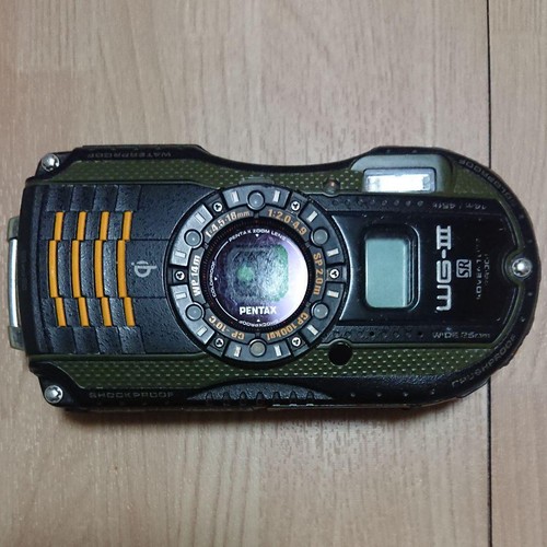 Pentax gps verde - pentax,