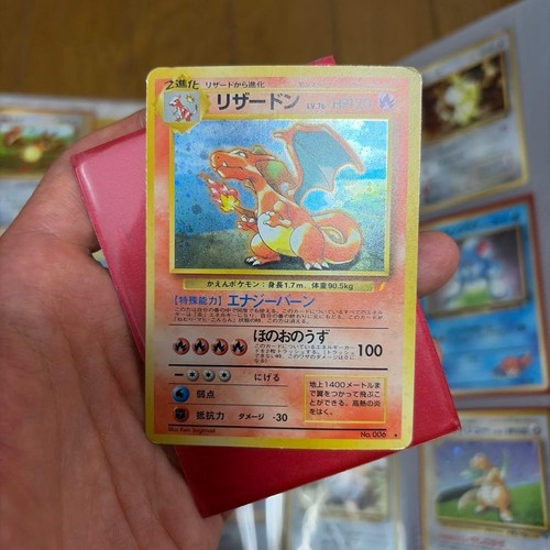 Charizard 006 promo - charizard,