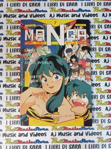 Fumetto comics manga - manga, n°7