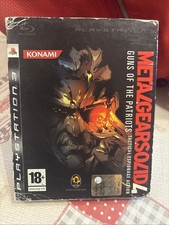 Metal gear solid guns - metal, 4