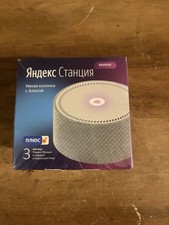 Yandex Station Mini con