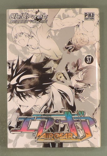 Air gear great - air, pika
