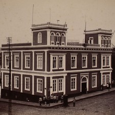 Brasile Porto Alegre Palacio