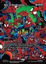 MTG Foil Borderless Marvel