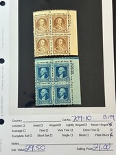 Scott # 709-710  MNH Plate