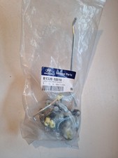 ⭐️Serratura porta