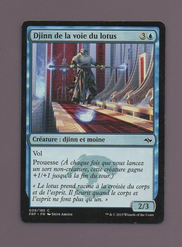 Magic 039 185 djinn - magic,