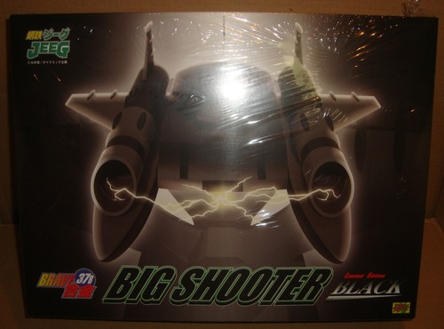 Brave gohkin 37b big shooter - brave,