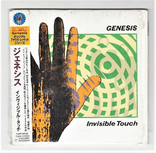Genesis invisible touch - cd,