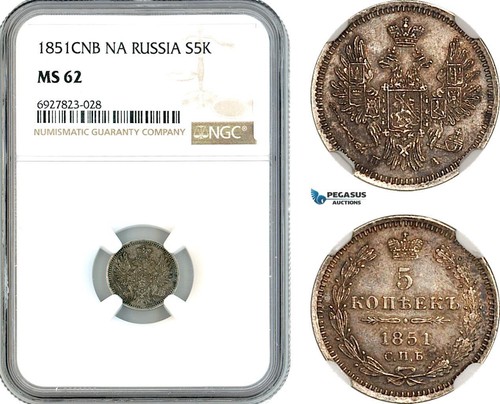 Ak300 russia nicola 5 - nicola, i,