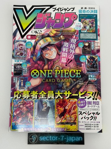 Jump october 2026 magazine - 2026,