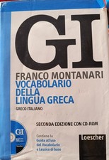 GI Vocabolario della Lingua
