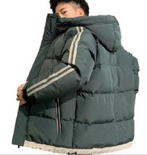 Giacche uomo invernali piumino