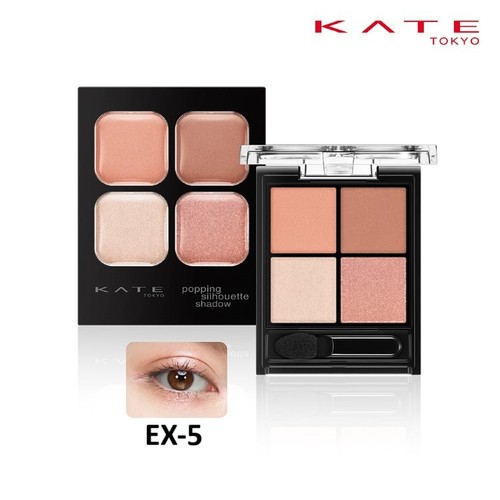 Kanebo kate popping - kate],