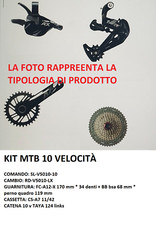 Gruppo completo monocorona bici MTB IMPORTAZIONE 1 X 10 FBC