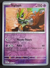Sigilyph 081 191 reverse - , holo