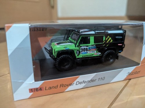Master land rover - 1/64,