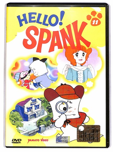 Ebond hello spank vol - spank, vol.11