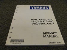 1999-2003 Yamaha M60TLR