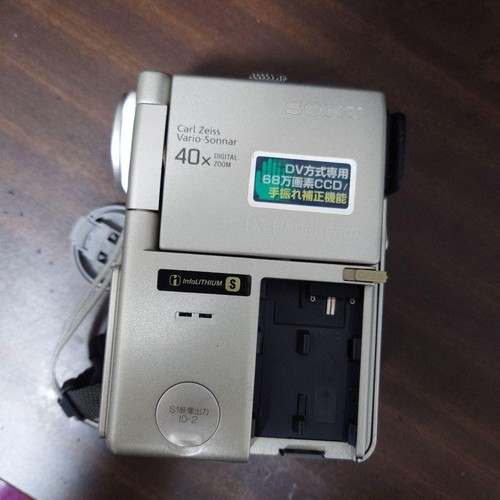 Sony dcr pc1 - sony, minidv