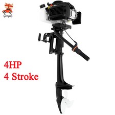 Motore fuoribordo hangkai 4ps - motore,