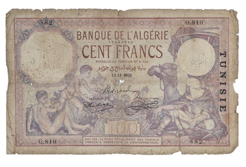 Tunisia tunisie banque - tunisie, de