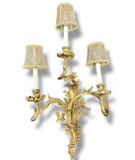 Applique parete antico - applique,