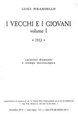 Libri pirandello luigi - libri,