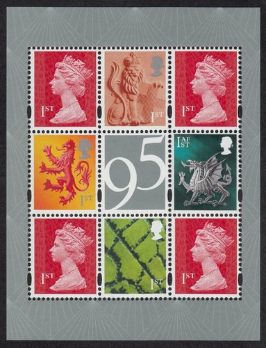 2021 rarissima varietà - gb,,