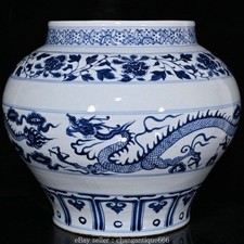 Vaso vaso vaso vaso 12,2''