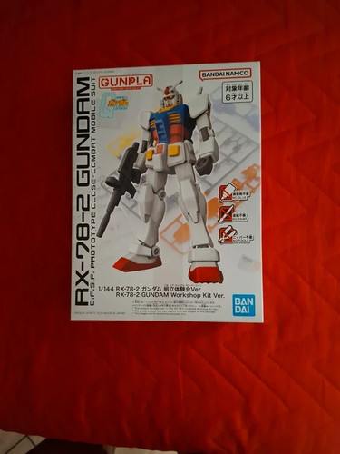 Gundam e - gundam,