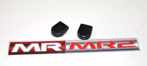 Toyota mr2 mk2 copri - mr2, bullone