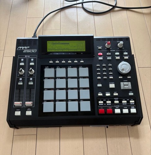 Akai professional mpc2500 - akai,