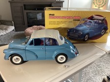 SUNSTAR 1:12 - 1956 MORRIS