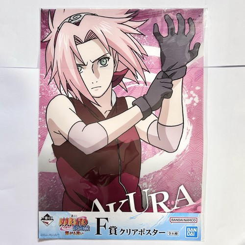 Naruto ichibankuji poster - ichibankuji,