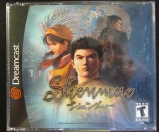 Shenmue - , (sega