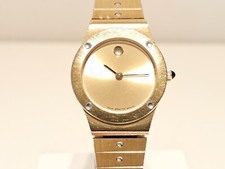 OROLOGIO VINTAGE LUSSO