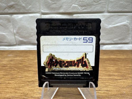 Pokemon colloseum clear black - pokemon,