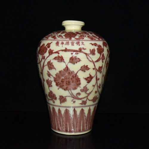 Antico vaso in - vaso,