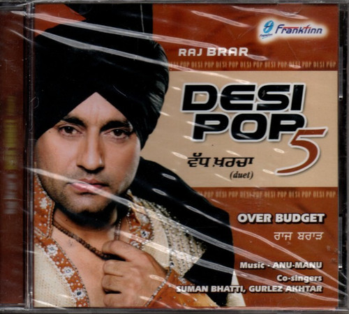 Desi pop raj brar - 5,