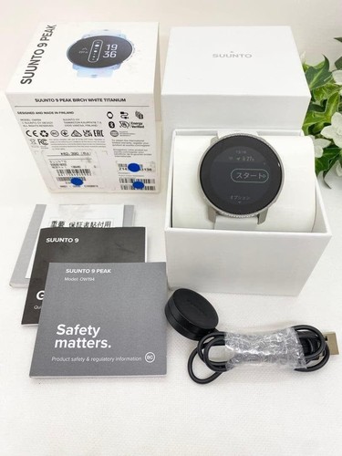 Suunto peak birch white - suunto, 9
