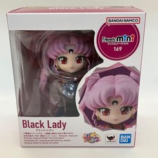 SAILOR MOON FIGUARTS MINI