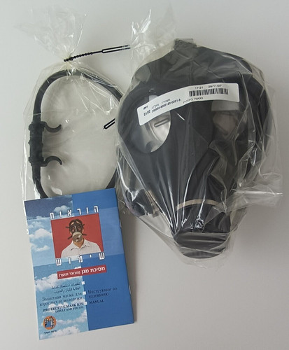 Maschera antigas israele - maschera,