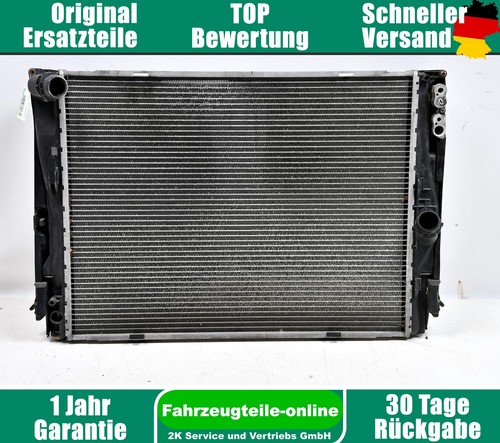 Pacco radiatore ventola - pacco,