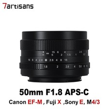 7artisans 50mm F1.8 APS-C